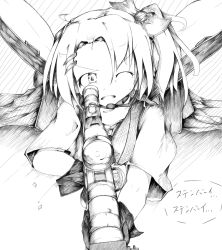 Rule 34 | 2girls, bolt action, cheytac m200, cirno, daiyousei, gloves, greyscale, gun, hair ornament, hair ribbon, hairclip, headset, jewelry, komamk, lying, military operator, monochrome, multiple girls, necklace, on stomach, ribbon, rifle, scope, side ponytail, sniper, sniper rifle, touhou, translated, weapon, wings, wink