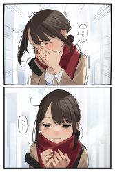 Rule 34 | 1girl, blush, brown eyes, brown hair, douki-chan (douki-chan), closed eyes, fingernails, ganbare douki-chan, hands on own face, highres, red scarf, scarf, short hair, sneezing, solo, speech bubble, tears, upper body, yomu (sgt epper)