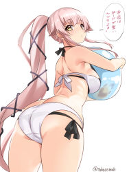 Rule 34 | 1girl, ass, back, backboob, ball, beachball, bikini, breasts, butt crack, closed mouth, cowboy shot, from behind, from below, halterneck, halterneck, kantai collection, large breasts, layered bikini, long hair, looking at viewer, looking back, nape, pink hair, ponytail, shoulder blades, sideboob, sidelocks, simple background, solo, speech bubble, strap gap, swimsuit, takase muh, translation request, twitter username, very long hair, white background, yellow eyes, yura (kancolle)