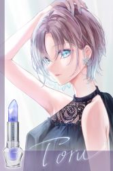 Rule 34 | 1girl, absurdres, ahoge, aoba yukichi, asakura toru, bare shoulders, blue eyes, blue hair, blue nails, brown hair, character name, commentary request, cosmetics, earrings, gradient hair, halterneck, highres, idolmaster, idolmaster shiny colors, jewelry, lipstick, lipstick tube, looking at viewer, makeup, multicolored hair, nail polish, short hair, sleeveless, solo, upper body