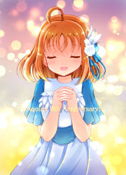 Rule 34 | 1girl, artist name, artist request, blue ribbon, blue skirt, blush, braid, breasts, closed eyes, collarbone, dreamy color, dreamy color (love live!), dress, feather dress, feathers, female focus, fingers together, floating hair, frilled dress, frills, hair ornament, hair ribbon, looking at viewer, love live!, love live! school idol festival, love live! sunshine!!, miniskirt, orange hair, own hands together, parted lips, plaid, plaid dress, plaid skirt, pleated, pleated dress, pleated skirt, pom pom (clothes), pom pom hair ornament, ribbon, short hair, short sleeves, side braid, skirt, small breasts, smile, solo, takami chika, white dress, white feathers, white skirt