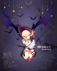 Rule 34 | 1girl, bat (animal), black background, blonde hair, blouse, bolt action, boots, braid, character name, copyright name, covering privates, covering breasts, crown braid, cup, damaged, drinking glass, fangs, french braid, full body, girls&#039; frontline, gloves, green eyes, gun, halloween, handgun, high heel boots, high heels, holster, holstered, integral suppressor, integrally-suppressed firearm, jack-o&#039;-lantern, manual firearm, official alternate costume, official art, pistol, shirt, solo, suppressor, thighhighs, torn clothes, ushi (newrein), wavy mouth, weapon, welrod, welrod mk ii, welrod mkii (girls&#039; frontline), welrod mkii (lord of shadow) (girls&#039; frontline), white shirt, wine glass, wings