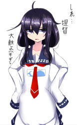 Rule 34 | 1girl, ahoge, akatsuki (kancolle), alternate hairstyle, black hair, cosplay, hands on own hips, kantai collection, looking at viewer, low twintails, necktie, no headwear, no headwear, open mouth, oversized clothes, purple eyes, sleeves past wrists, solo, taigei (kancolle) (cosplay), taigei (kancolle), tenken (gotannda), translation request, twintails, whale