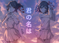 Rule 34 | 2girls, :o, breasts, closed mouth, cloud, cloudy sky, commentary, copyright name, cowboy shot, dual persona, gradient sky, kimi no na wa., long sleeves, looking at viewer, medium breasts, miyamizu mitsuha, multiple girls, pale color, parted lips, pleated skirt, ribbon, school uniform, short sleeves, skirt, sky, smile, standing, sunset, tonee, tying hair