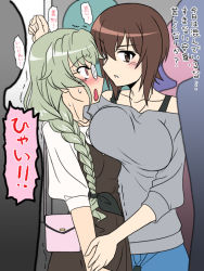 Rule 34 | 2girls, anchovy (girls und panzer), blush, braid, braided ponytail, breasts, brown eyes, brown hair, collarbone, girls und panzer, glasses, green hair, large breasts, multiple girls, nishizumi maho, oosaka kanagawa, open mouth, ponytail, red eyes, short hair, small breasts, sweat, translation request, trembling, yuri