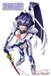 Rule 34 | &gt;:(, 1girl, armor, blue eyes, blue hair, bodysuit, boots, breasts, covered erect nipples, english text, engrish text, fortified suit, frown, full body, gloves, hair between eyes, hair intakes, hair ribbon, hand on hilt, impossible bodysuit, impossible clothes, large breasts, long hair, looking at viewer, matching hair/eyes, milestone celebration, misnon the great, mitsurugi meiya, muv-luv, outstretched arms, own hands together, pilot suit, ponytail, ranguage, ribbon, see-through, see-through bodysuit, serious, sheath, sheathed, simple background, skin tight, solo, standing, star (symbol), sword, v-shaped eyebrows, very long hair, weapon, white background