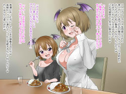 Rule 34 | 2girls, :d, ;d, ariel (kagemusha), black shirt, blouse, blush, breasts, brown hair, camilla (kagemusha), child, cleavage, collarbone, covered erect nipples, crying, crying with eyes open, cup, curry, curry rice, demon girl, demon wings, dress shirt, drinking glass, eating, fang, food, food on face, happy tears, head wings, highres, kagemusha, large breasts, looking at viewer, mole, mole under eye, monogoi no succubus oyako o mitsuketakara ijimete yaru koto ni shita ww, mother and daughter, multiple girls, naked shirt, no bra, off shoulder, one eye closed, open clothes, open mouth, open shirt, original, oversized clothes, oversized shirt, purple eyes, rice, runny nose, shirt, short hair, sitting, smile, snot, spoon, t-shirt, tears, translation request, white shirt, wings, wiping tears