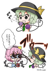 Rule 34 | 2girls, 2koma, :d, bad id, bad pixiv id, black eyes, black hairband, black hat, blue shirt, chibi, coffee, comic, commentary request, cup, eyeball, frilled shirt collar, frills, glasses, glasses day, green hair, green necktie, hair between eyes, hairband, hand on own hip, hat, hat ribbon, heart, heart of string, holding, holding cup, komeiji koishi, komeiji satori, multiple girls, necktie, noai nioshi, nude, open mouth, pink hair, ribbon, shirt, short hair, siblings, sisters, smile, spitting, steam, string, third eye, touhou, translation request, twitter username, white background, yellow ribbon