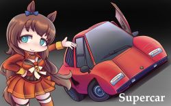 Rule 34 | 1girl, animal ears, aqua eyes, blue bow, bodice, bow, bowtie, brown hair, brown jacket, brown shirt, brown skirt, brown thighhighs, car, chibi, commentary, ear bow, english commentary, highres, horse ears, horse girl, horse tail, jacket, lamborghini, lamborghini countach, long hair, long sleeves, maruzensky (umamusume), motor vehicle, name connection, sakusan (ss-awesome), scissor doors, shirt, skirt, solo, sports car, tail, thigh strap, thighhighs, umamusume, vehicle focus, wavy hair, white bow, white bowtie