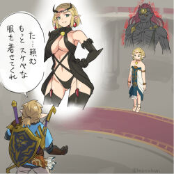 Rule 34 | 1girl, 2boys, animal ears, arrow (projectile), blonde hair, braid, breasts, commentary request, crown braid, dark persona, elbow gloves, empty eyes, ganondorf, gloves, green eyes, highleg, highleg panties, hylian shield, imagining, large breasts, link, monbetsu kuniharu, multiple boys, nintendo, panties, pointy ears, ponytail, possessed, possession, princess zelda, quiver, red hair, revealing clothes, shield, sword, the legend of zelda, the legend of zelda: tears of the kingdom, thighhighs, translation request, underwear, weapon
