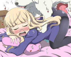 Rule 34 | 1girl, all fours, animal, animal penis, bad id, bad pixiv id, bed, bestiality, blonde hair, blush, buttjob, buttjob over clothes, closed eyes, clothed sex, dog, dog penis, doggystyle, glasses, heart, hetero, kani club, knotted penis, long hair, on bed, open mouth, panties, panties under pantyhose, pantyhose, penis, perrine h. clostermann, pillow, sex, sex from behind, solo, solo focus, strike witches, underwear, world witches series