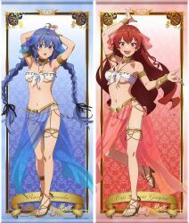 Rule 34 | 2girls, ahoge, armlet, armpits, arms behind head, arms up, bare shoulders, blue eyes, blue hair, braid, breasts, cleavage, collar, dancer, eris greyrat, feet, front-tie top, gold, hair between eyes, harem outfit, highres, jewelry, long hair, looking at viewer, medium breasts, multiple girls, mushoku tensei, navel, official art, open mouth, panties, pelvic curtain, red eyes, red hair, revealing clothes, roxy migurdia, sandals, sidelocks, smile, stomach, thigh strap, thighs, toes, twin braids, underboob, underwear, usekh collar, veil, white panties