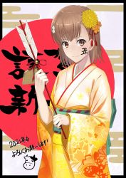 Rule 34 | 1girl, 2021, arrow (projectile), brown eyes, brown hair, cowboy shot, facepaint, floral print, flower, hair flower, hair ornament, hamaya, highres, japanese clothes, katsuragi (katsuragi 01), kimono, looking at viewer, misaka mikoto, new year, smile, solo, toaru kagaku no railgun, toaru majutsu no index, yellow kimono