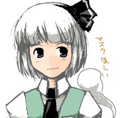 Rule 34 | 1girl, black necktie, blue eyes, female focus, ghost, hairband, hitodama, jaggy lines, kanoe soushi, konpaku youmu, konpaku youmu (ghost), lowres, necktie, short hair, silver hair, simple background, solo, touhou, translated, white background