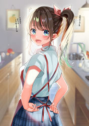 Rule 34 | 1girl, :d, apron, arms behind back, blue eyes, blue skirt, blurry, blurry background, blush, breasts, brown hair, commentary request, depth of field, egg, from behind, hair ribbon, highres, indoors, kitchen, long hair, looking at viewer, looking back, medium breasts, open mouth, original, piyopoyo, ponytail, red apron, red ribbon, ribbon, shirt, short sleeves, sidelocks, skirt, smile, solo, standing, tomato, translated, white shirt