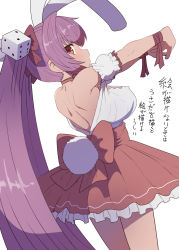 Rule 34 | 1girl, animal ears, back, blush, bow, breasts, choker, di gi charat, dice, dice hair ornament, dress, frilled dress, frills, hair ornament, highres, interlocked fingers, large breasts, long hair, open mouth, outstretched arms, pink hair, rabbit ears, rabbit tail, red eyes, ribbon, ribbon choker, shoulder blades, simple background, solo, stretching, sumiyao (amam), tail, translation request, twintails, usada hikaru