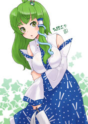 Rule 34 | 1girl, arm under breasts, blue skirt, blush, breasts, collared shirt, commentary request, cowboy shot, dated, detached sleeves, expressionless, frilled skirt, frills, frog hair ornament, gohei, green eyes, green hair, hair ornament, holding, holding own arm, kei jiei, kochiya sanae, large breasts, long hair, long skirt, looking at viewer, open mouth, shirt, single hair tube, single sidelock, skirt, sleeveless, sleeveless shirt, snake hair ornament, solo, star (symbol), touhou, undefined fantastic object, white shirt, white sleeves
