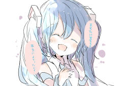 Rule 34 | 1girl, ^ ^, absurdres, blue hair, blue necktie, blush, closed eyes, detached sleeves, facing viewer, hand on own chest, hatsune miku, highres, long hair, necktie, smile, shirt, simple background, smile, solo, speech bubble, translated, twintails, vocaloid, white background, white shirt, xxxx saki