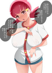 Rule 34 | 1girl, :o, alternate breast size, blush, breasts, buttons, collarbone, commentary request, covered erect nipples, creatures (company), game freak, gym leader, hair ornament, hairclip, hand up, highres, large breasts, long hair, makoto daikichi, nintendo, open mouth, pink eyes, pink hair, pokemon, pokemon hgss, raised eyebrows, shiny skin, shirt, short sleeves, shorts, simple background, solo, speech bubble, sweat, tongue, translation request, twintails, white background, white shirt, whitney (pokemon)