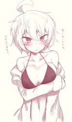 Rule 34 | absurdres, ahoge, arm under breasts, bare shoulders, bikini, blush, blush visible through hair, breasts, collarbone, crosshatching, damao (kiwa777), halterneck, hatching (texture), highres, large breasts, linear hatching, long sleeves, monochrome, off shoulder, open clothes, open shirt, original, parted lips, sepia, shirt, short hair, solo, swimsuit, translation request, tsurime, upper body, v-shaped eyebrows
