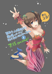 Rule 34 | 1girl, :d, arm up, bare shoulders, blue eyes, blue footwear, breasts, brown hair, cleavage, cosplay, cosplay request, dannoura tomochika, earrings, full body, grey background, hair between eyes, high heels, highres, hoop earrings, jewelry, kneeling, looking at viewer, medium breasts, naruse chisato, open mouth, pants, puffy pants, red pants, shoe soles, shoes, simple background, smile, sokushi cheat ga saikyou sugite isekai no yatsura ga marude aite ni naranai n desu ga, solo, strapless, striped clothes, striped pants, translation request, twintails, vertical-striped clothes, vertical-striped pants, w