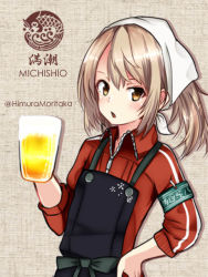 Rule 34 | 1girl, alcohol, apron, armband, bandana, beer, beer mug, black apron, character name, commentary request, cup, drinking glass, flat chest, green armband, hair down, hand on own hip, himura moritaka, jacket, kantai collection, light brown hair, logo, looking at viewer, michishio (kancolle), mug, red jacket, short hair, solo, track jacket, track suit, twitter username, upper body, yellow eyes