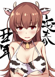 Rule 34 | 1girl, animal ears, bell, blush, breasts, brown eyes, brown hair, cleavage, collarbone, cow ears, cow girl, cow horns, cowbell, hair between eyes, highres, horns, jewelry, kantai collection, large breasts, long hair, looking at viewer, ooi (kancolle), open mouth, ring, solo, soramuko, upper body, wedding band, white background