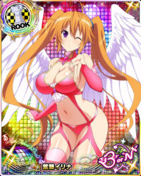Rule 34 | 1girl, ahoge, angel, angel wings, bare shoulders, blowing kiss, blush, breast hold, breasts, card (medium), character name, chess piece, cleavage, female focus, high school dxd, large breasts, long hair, looking at viewer, navel, official art, one eye closed, orange hair, purple eyes, rook (chess), shidou irina, solo, trading card, twintails, very long hair, white wings, wings, wink