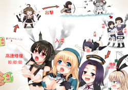 Rule 34 | 0 0, 10s, 6+girls, abyssal ship, ahoge, akagi (kancolle), arrow (projectile), ass, atago (kancolle), black hair, blonde hair, blush, bottomless, bow (weapon), breasts, brown hair, cannon, detached sleeves, enemy aircraft (kancolle), eyepatch, green eyes, grey hair, hair ribbon, hairband, halo, head bump, heart, heart-shaped pupils, isonami (kancolle), kantai collection, kongou (kancolle), long hair, mechanical halo, missile, multiple girls, myoukou (kancolle), nagato (kancolle), nontraditional miko, open mouth, purple eyes, purple hair, red eyes, ribbon, sexually suggestive, shimakaze (kancolle), short hair, skirt, smile, symbol-shaped pupils, tatsuta (kancolle), tenryuu (kancolle), tongue, tongue out, torn clothes, translation request, triangle mouth, turn pale, weapon, wo-class aircraft carrier, y.ssanoha