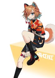 Rule 34 | 1girl, 2021, absurdres, animal ears, blue eyes, boots, brown hair, character name, commentary, dated, dog ears, dog girl, dog tail, english commentary, fangs, hair over one eye, highres, kneehighs, looking at viewer, miyoshino shiki, power symbol, prism project, sakanayukii, short hair, sitting, socks, solo, tail, virtual youtuber, watermark