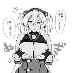 Rule 34 | 1girl, absurdres, blush, breasts, cleavage, fingernails, glasses, gloves, greyscale, hair between eyes, highres, huge breasts, kantai collection, monochrome, musashi (kancolle), open mouth, partially fingerless gloves, simple background, solo, speech bubble, translation request, upper body, white background, yunamaro