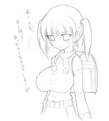 Rule 34 | 1girl, backpack, bag, blush, breasts, covered erect nipples, greyscale, huge breasts, miyata gakuman, monochrome, oppai loli, randoseru, school bag, short hair, short twintails, simple background, sketch, solo, standing, sweater, translation request, twintails, white background