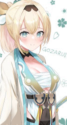Rule 34 | 1girl, absurdres, alternate breast size, black hairband, blonde hair, blue eyes, blush, breasts, cleavage, closed mouth, commentary request, covered navel, hair between eyes, hairband, haori, heart, highres, hololive, holox, japanese clothes, kazama iroha, large breasts, leotard, leotard under clothes, looking at viewer, onabe no shime, ponytail, sarashi, short hair, simple background, smile, solo, sword, upper body, virtual youtuber, weapon, white background