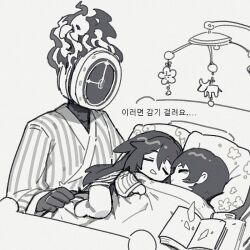 Rule 34 | 1other, 2boys, blanket, blush, book, clock, closed eyes, closed mouth, coat, dante (limbus company), e.g.o (project moon), fire, flaw eight, greyscale, happy, hong lu (project moon), limbus company, long sleeves, monochrome, multiple boys, object head, open mouth, pajamas, pillow, project moon, simple background, sleeping, smile, yi sang (project moon)