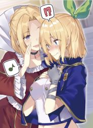 Rule 34 | !?, 2girls, :d, alicia vii, alzano school uniform, blonde hair, blue capelet, blue eyes, blurry, blurry background, blush, braid, breasts, capelet, character request, choker, collarbone, crop top, embarrassed, forehead, french braid, frilled sleeves, frills, gloves, green ribbon, grey gloves, hair ornament, hair ribbon, hand up, hands on own chest, highres, jewelry, leaning forward, long hair, long sleeves, looking at another, looking away, medium breasts, medium hair, mishima kurone, mother and daughter, multiple girls, musical note, navel, nose blush, novel illustration, official art, open mouth, ponytail, ribbon, rokudenashi majutsu koushi to akashic record, rumia tingel, school uniform, sidelocks, single glove, smile, speech bubble, spoken musical note, sweatdrop, textless version, upper body, wavy mouth, whispering, x hair ornament