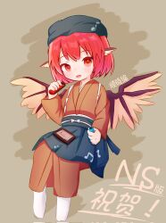 Rule 34 | 1girl, animal ears, bird ears, bird wings, brown kimono, commentary request, controller, full body, game controller, highres, holding, holding controller, holding game controller, izakaya, japanese clothes, kimono, looking at viewer, musical note, musical note print, mystia lorelei, nintendo switch, okamisty, open mouth, pink eyes, pink hair, short hair, solo, touhou, touhou mystia&#039;s izakaya, wings, zun bian