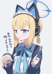 Rule 34 | 1girl, animal ear headphones, animal ears, ao (blue archive), apron, blue archive, blue bow, blue dress, blue eyes, blue halo, blue ribbon, bow, collared dress, commentary, cup, dress, drinking glass, fake animal ears, grey background, hair bow, halo, hands up, hatosabi (ezdn2235), headphones, highres, holding, holding cup, holding spoon, long sleeves, looking at viewer, low twintails, maid, maid apron, maid headdress, neck ribbon, open mouth, ribbon, short twintails, sidelocks, sideways glance, simple background, solo, spoon, translation request, twintails, upper body, white apron