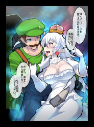 Rule 34 | 1boy, 1girl, 1koma, ahoge, arms around waist, blue eyes, blue overalls, blush, breasts, brown hair, carillus, cleavage, collar, comic, detached collar, dress, facial hair, frilled collar, frilled dress, frilled sleeves, frills, gloves, green hat, green shirt, hand on another&#039;s cheek, hand on another&#039;s face, hat, highres, holding another&#039;s head, kabedon, large breasts, long hair, luigi, luigi&#039;s mansion, mario (series), mustache, new super mario bros. u deluxe, nintendo, overalls, pale skin, pointy ears, poltergust 3000, princess king boo, red eyes, sharp teeth, shirt, short sleeves, sidelocks, speech bubble, super crown, teeth, tongue, tongue out, vacuum cleaner, very long hair, wall, white dress, white gloves, white hair