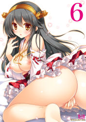 Rule 34 | 10s, 1girl, ass, barefoot, black hair, blush, breasts, cover, cover page, covering privates, covering crotch, detached sleeves, female focus, hairband, haruna (kancolle), japanese clothes, kantai collection, large breasts, long hair, looking at viewer, nipples, no panties, nontraditional miko, ribbon-trimmed skirt, ribbon-trimmed sleeves, ribbon trim, shigunyan, simple background, skirt, solo, yellow eyes