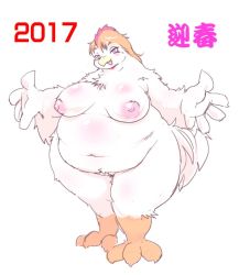 Rule 34 | 1girl, 2017, artist request, bird, breasts, brown hair, chicken, copyright request, furry, long hair, nipples, open mouth, rooster