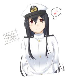 Rule 34 | 10s, 1girl, arms behind back, black hair, breasts, brown eyes, commentary request, female admiral (kancolle), hat, kantai collection, large breasts, long hair, looking up, military, military hat, military uniform, musical note, niwatazumi, peaked cap, quaver, shadow, sidelocks, sketch, smile, solo, spoken musical note, tatebayashi sakurako, translation request, uniform, upper body, whirezb