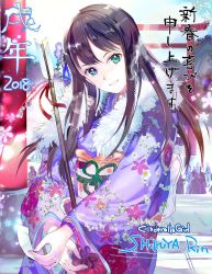 Rule 34 | 119, 1girl, 2018, arrow (projectile), brown hair, commentary request, floral print, fur trim, green eyes, grin, highres, idolmaster, idolmaster cinderella girls, japanese clothes, kimono, long hair, new year, shibuya rin, sky, smile, solo, torii