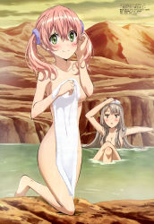 Rule 34 | 10s, 2girls, :o, absurdres, arm up, atelier (series), atelier escha &amp; logy, barefoot, blush, breasts, brown eyes, brown hair, censored, cleavage, cloud, collarbone, completely nude, convenient censoring, copyright name, cover, escha malier, female focus, fukuyo manami, green eyes, highres, holding, large breasts, legs, crossed legs, linca (atelier), long hair, medium breasts, megami magazine, mountain, multiple girls, non-web source, nude, official art, onsen, outdoors, partially submerged, sky, smile, towel, towel on head, twintails, water, watermark, wet