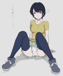 Rule 34 | 10s, 1girl, ?, black hair, brown eyes, crotch seam, expressionless, full body, green skirt, grey background, highres, looking at viewer, mishima lisa, mudou eichi, panties, pantyshot, parody, pleated skirt, shirt, shoes, short hair, simple background, sitting, skirt, sneakers, solo, speech bubble, spoken question mark, thighhighs, title parody, underwear, upskirt, zankyou no terror