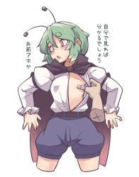 Rule 34 | 1girl, 1other, absurdres, androgynous, antennae, bandaid, bandaids on nipples, belt, black cape, blue shorts, brown belt, cape, collared shirt, cropped legs, disembodied hand, gradient cape, green eyes, green hair, highres, juliet sleeves, long sleeves, open mouth, partially unbuttoned, pasties, puffy sleeves, red cape, red eyes, shirt, short hair, shorts, simple background, solo, thick eyebrows, tomboy, touhou, translation request, two-sided cape, two-sided fabric, upper body, white background, white shirt, wriggle nightbug, yashiki sen