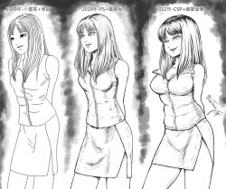 Rule 34 | 1girl, arms behind back, bosstseng, breasts, chinese text, cleavage, clip studio paint (medium), commentary request, greyscale, kawakami tomie, large breasts, medium breasts, miniskirt, mole, mole under eye, monochrome, photoshop (medium), side slit, signature, skirt, small breasts, tomie, translated