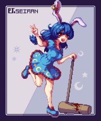Rule 34 | 1girl, :d, ambiguous red liquid, animal ears, black border, blue dress, blue footwear, blue hair, border, character name, crescent print, dress, full body, greenapple (g apple0511), grey background, holding, long hair, low twintails, mallet, open mouth, pixel art, rabbit ears, red eyes, seiran (touhou), short sleeves, smile, solo, standing, standing on one leg, star (symbol), star print, touhou, twintails, two-tone background, v