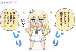 Rule 34 | 1girl, anchor, aqua eyes, blonde hair, chibi, commentary request, dress, full body, goma (yoku yatta hou jane), grecale (kancolle), kantai collection, long hair, low-cut armhole, neckerchief, open mouth, outstretched arms, ribbon, sailor collar, sailor dress, side-tie dress, simple background, sleeveless, sleeveless dress, solo, standing, striped neckerchief, striped neckwear, tan, translation request, twitter username, wavy hair, wavy mouth, white background, white dress, white ribbon, white sailor collar