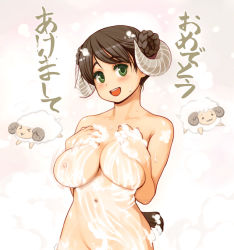 Rule 34 | &gt; &lt;, 10s, 1girl, 2015, :3, :d, akeome, bathing, black hair, blush, braid, braided bun, breast suppress, breasts, brown hair, closed eyes, colored eyelashes, cowboy shot, double bun, foam, green eyes, groin, hair bun, happy, happy new year, horns, large breasts, looking at viewer, motion lines, navel, new year, nipples, nude, o o, open mouth, original, out-of-frame censoring, parted bangs, ryoji (nomura ryouji), sheep, sheep horns, sheep tail, short hair, smile, soap, soap bubbles, solo, steam, swept bangs, tail, wet