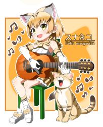 Rule 34 | 1girl, :d, animal, animal ear fluff, animal ears, bare shoulders, blonde hair, bow, bowtie, cat, cat ears, chair, crossed legs, elbow gloves, extra ears, fang, footwear bow, full body, gloves, guitar, instrument, kemono friends, music, musical note, open mouth, outline, playing instrument, print bow, print bowtie, print gloves, print neckwear, print skirt, print socks, sand cat, sand cat (kemono friends), sand cat print, scientific name, shirt, shoes, short hair, sitting, skirt, sleeveless, sleeveless shirt, smile, socks, solo, sumiiisu2324, white footwear, white outline, white shirt, yellow eyes